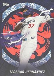 2025 Topps Tokyo MLB #WTD7 Teoscar Hernandez インサートカード World Tour Domination