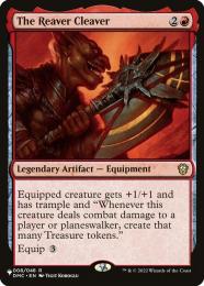 ミントモール / MINT GAMES MTG(東日本橋) / 【M3C】【JPN】《肉裂きの