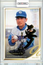 2024 BBM プロ野球90周年 星野仙一 金箔サイン版 100枚限定【097/100】中日ドラゴンズ