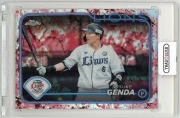 2024 TOPPS CHROME NPB 源田壮亮 Sakura Refractor Parallel【11/15】 埼玉西武ライオンズ