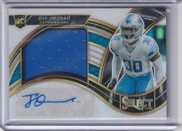 2020 Panini Select Detroit Lions Jeff Okudah Jumbo Rookie Signature Swatches White(パラレル版) 74/75
