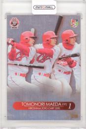 2010 BBM 20th Anniversary	前田智徳		40/50