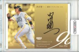 2024 BBM プロ野球90周年 内川聖一 直筆サインカード 90枚限定【80/90】福岡ソフトバンクホークス