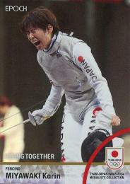 2024 EPOCH TEAM JAPAN PARIS MEDALISTS COLLECTION #44P 宮脇花綸(フェンシング/女子フルーレ団体)【99枚限定/ホログラム版:A】インサートカード