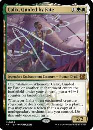 ミントモール / MINT GAMES MTG(東日本橋) / 【MAT】【JPN