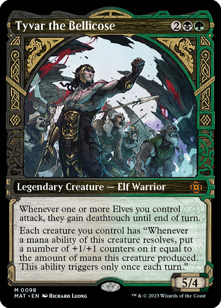 ミントモール / MINT GAMES MTG(東日本橋) / 【MAT】【ENG