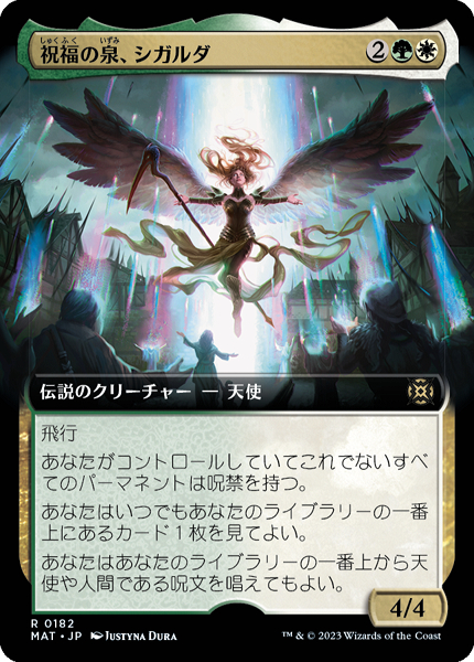 MTG] I bought the world's oldest TCG pack, MTG Alpha, worth