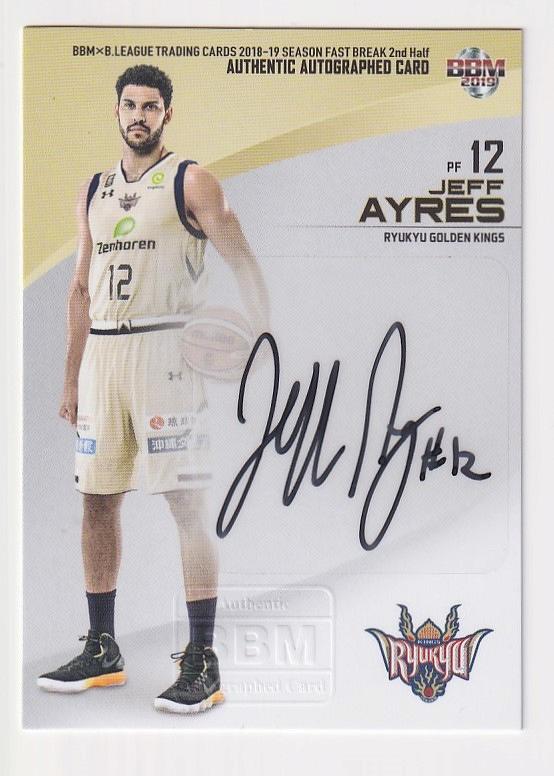 BBM Bリーグカード2018-19 ジェフ・ギブス 旨い サイン入りカード