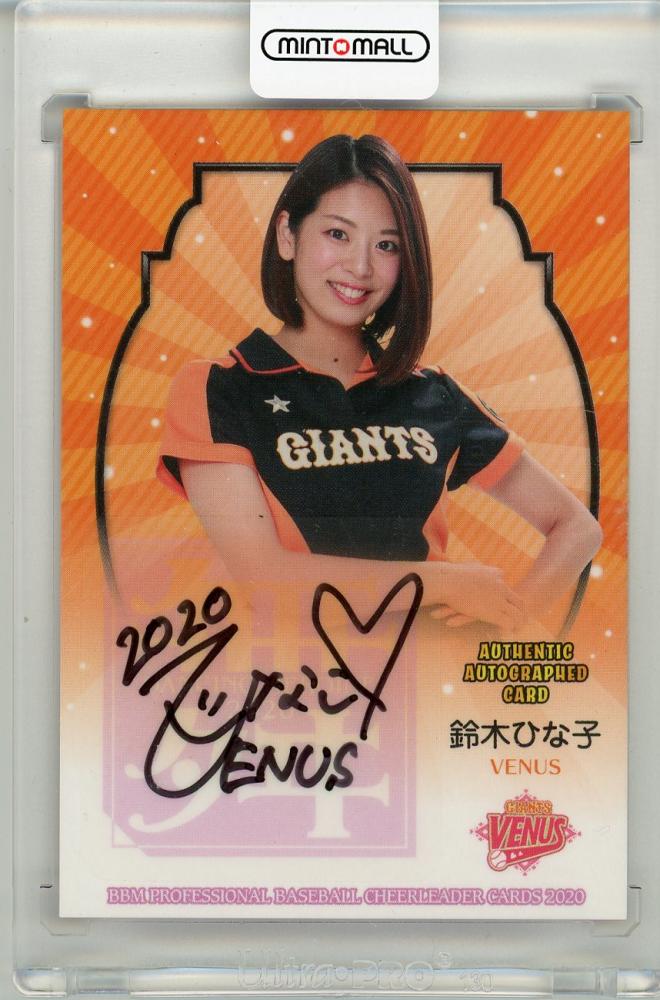 VENUS 2024 全員サイン色紙GIANTS 2025年最新】ヴィーナス サイン ジャイアンツの人気アイテム