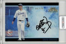 EP2023 西武ライオンズ PREMIER EDITION	外崎修汰	直筆サインカード	8/39