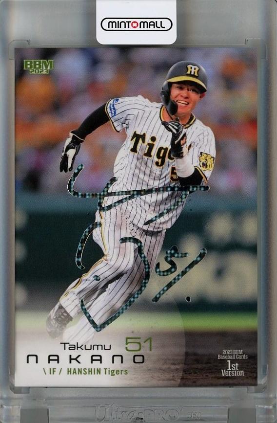 BBM 2023 阪神タイガース 中野拓夢 直筆サインカード 47枚 1847 SP 侍