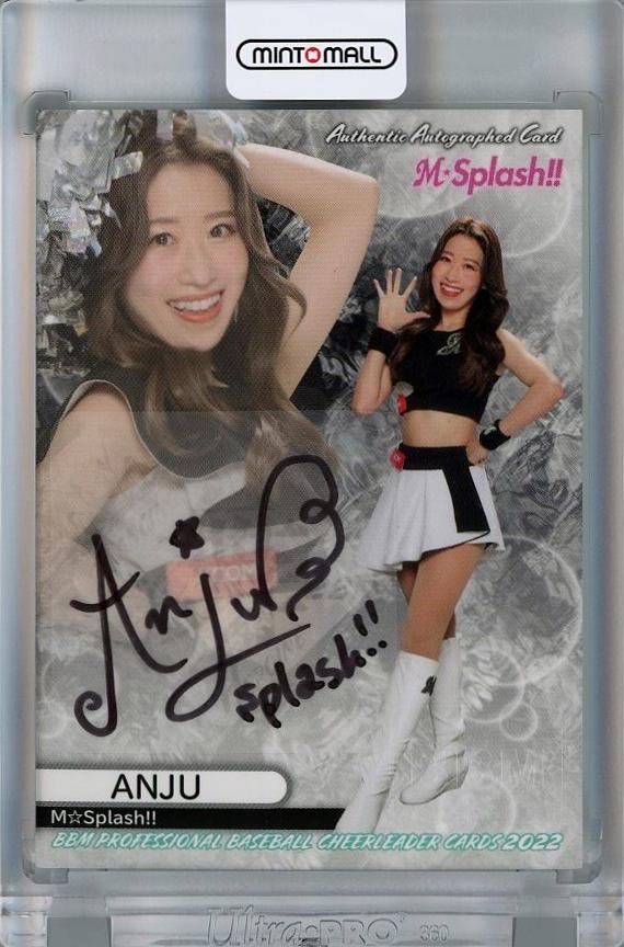 ミントモール / MINT 千葉店 / BBM チアリーダー 舞 2022 ANJU