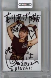 BBM チアリーダー 舞 2022  SUZUHA 直筆サインチェキ 7/10