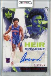 2023-24 Panini Court Kings Basketball Ausar Thompson RC/Heir Apparent Autograpfhs/Ruby/#HA-ATP【21/99】 Detroit Pistons