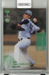 BBM 1stバージョン 2025 中村優斗 ルーキーパラレル銀紙版【241/300】 東京ヤクルトスワローズ
