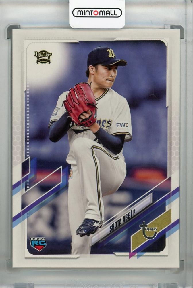 ミントモール / MINT 浦和店 / 2021 Topps NPB オリックスバファローズ 阿部翔太 Base Vintage Stock  (RC)(パラレル版) 19/99