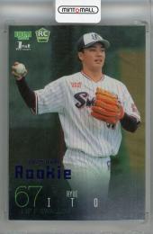 2024 BBM 1stバージョン 伊藤琉偉 パープル箔(RC)【08/10】 東京ヤクルトスワローズ