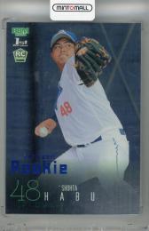 2024 BBM 1stバージョン 土生翔太 ブルー箔(RC)【148/200】 中日ドラゴンズ