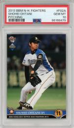 2013 BBM 北海道日本ハムファイターズ 大谷翔平 #F02a (RC)【PSA10 GEM MT】