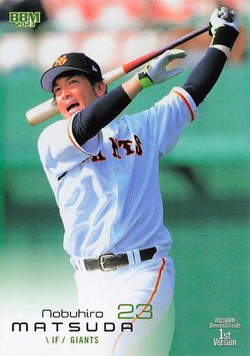 05/23 BBM 2023 読売ジャイアンツ 松田宣浩 23枚限定 EXCHANGE スーパーメタリックカード 交換券 巨人  エクスチェンジ(2014年～)｜売買されたオークション情報、yahooの商品情報をアーカイブ公開 - オ スポーツ