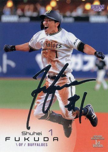 ミントモール / MINT BASE店 (TCシングル通販) / 2023 BBM 1st