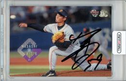 2005 BBM 読売ジャイアンツ 伊達昌司 直筆サインカード 50枚限定【09/50】