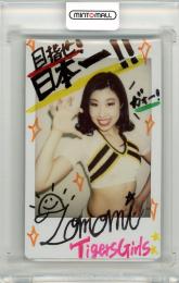 2020 BBM チアリーダーカード華 Tigers Girls Tomomi 10枚限定直筆サイン入りチェキ 6/10