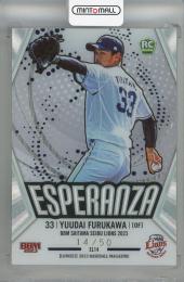 2023 BBM 埼玉西武ライオンズ 古川雄大 ESPERANZA(RC)【14/50】