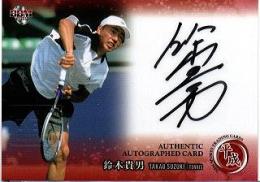 BBM2019 平成  鈴木貴男 直筆サインカード 64/78