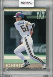 Amazon.co.jp: 2000年 カルビープロ野球カード .カードセット 13