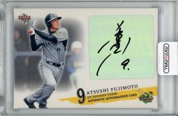 【サインシールに若干スレあり】2009 BBM 阪神タイガース 藤本敦士 直筆サインカード【12/90】