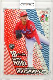 EPOCH 2022 NPB LUXURY COLLECTION	森翔平		36/50