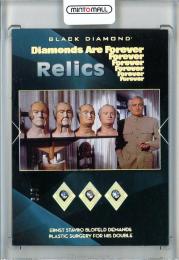 2023 Upper Deck Black Diamond James Bond Charles Gray Diamonds Are Forever Relics DAFR-1【7/7】