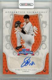 2024 Panini Crusade Tomoyuki Sugano Apprentice Signatures Auto #33