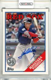 2023 Topps Update Series Baseball Masataka Yoshida #88BAU-MY 1988 Topps Baseball Autograph Card Red Sox