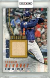 2025 Topps Update Japan Edition Yordan Alvarez #MMU-YA Major League Material Gold Parallel【42/50】 Astros