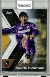 2024 TOPPS Jリーグ フラッグシップ 森保一 Legends Gold【13/50】 サンフレッチェ広島