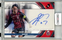 2024 TOPPS Jリーグ フラッグシップ 荒野拓馬 Autograph 直筆サインカード コンサドーレ札幌