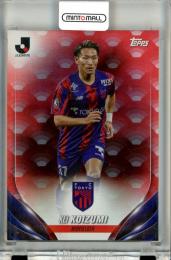 2024 TOPPS Jリーグ フラッグシップ 小泉慶 Red Foil FC東京