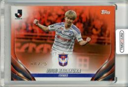 2024 TOPPS Jリーグ フラッグシップ 長倉幹樹 Orange【08/25】 アルビレックス新潟