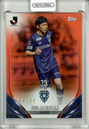 2024 TOPPS Jリーグ フラッグシップ 前嶋洋太 Orange【24/25】 アビスパ福岡