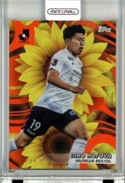 2024 TOPPS Jリーグ フラッグシップ 細谷真大 Orange【17/25】 柏レイソル
