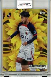 2024 TOPPS Jリーグ フラッグシップ 濃野公人 Gold【03/50】 鹿島アントラーズ