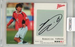 2006 JTE Memorabilia 浦和レッズ 山田暢久 直筆サインカード