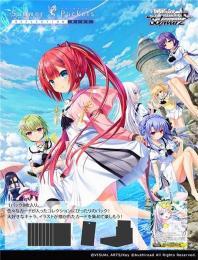 ◆予約◆ヴァイスシュヴァルツ ブースターパック　Summer Pockets REFLECTION BLUE Re:Edit