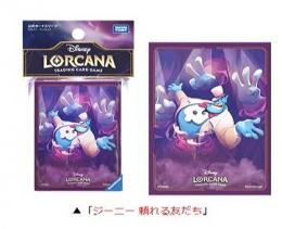 ◆予約◆ディズニー・ロルカナ・TCG 日本語版 公式カードスリーブ 「ジーニー 頼れる友達」