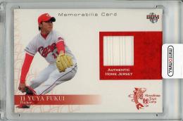 2011 BBM 広島東洋カープ 若鯉 福井優也 ジャージカード (RC)【042/200】