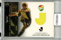 2006 Jリーグオフィシャルトレーディングカード 阿部勇樹 Game Jersey【120/400】 ジェフユナイテッド千葉