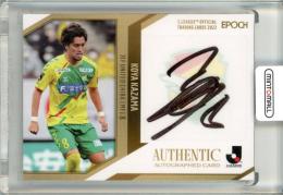 2022 EPOCH Jリーグオフィシャルトレーディングカード 風間宏矢 Autograph 直筆サインカード【27/55】 ジェフユナイテッド千葉