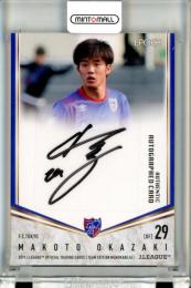 2019 EPOCH FC東京 チームエディションメモラビリア 岡崎慎 Autograph 直筆サインカード【20/46】